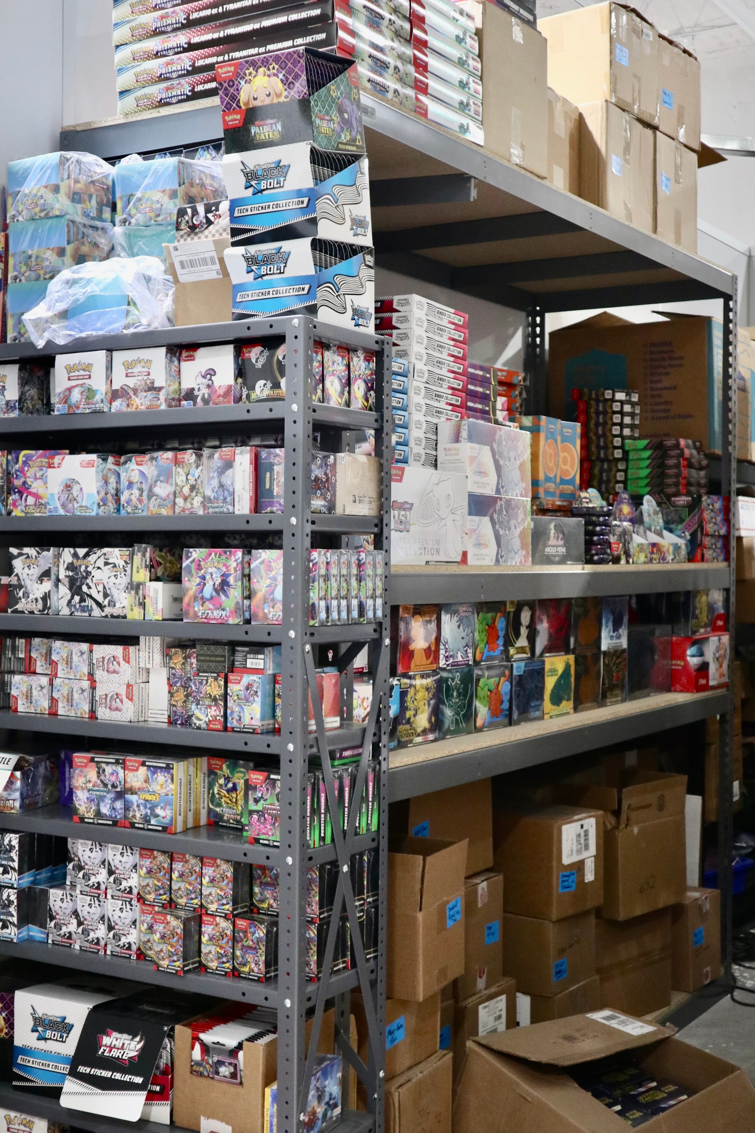 DYLI warehouse photo 1