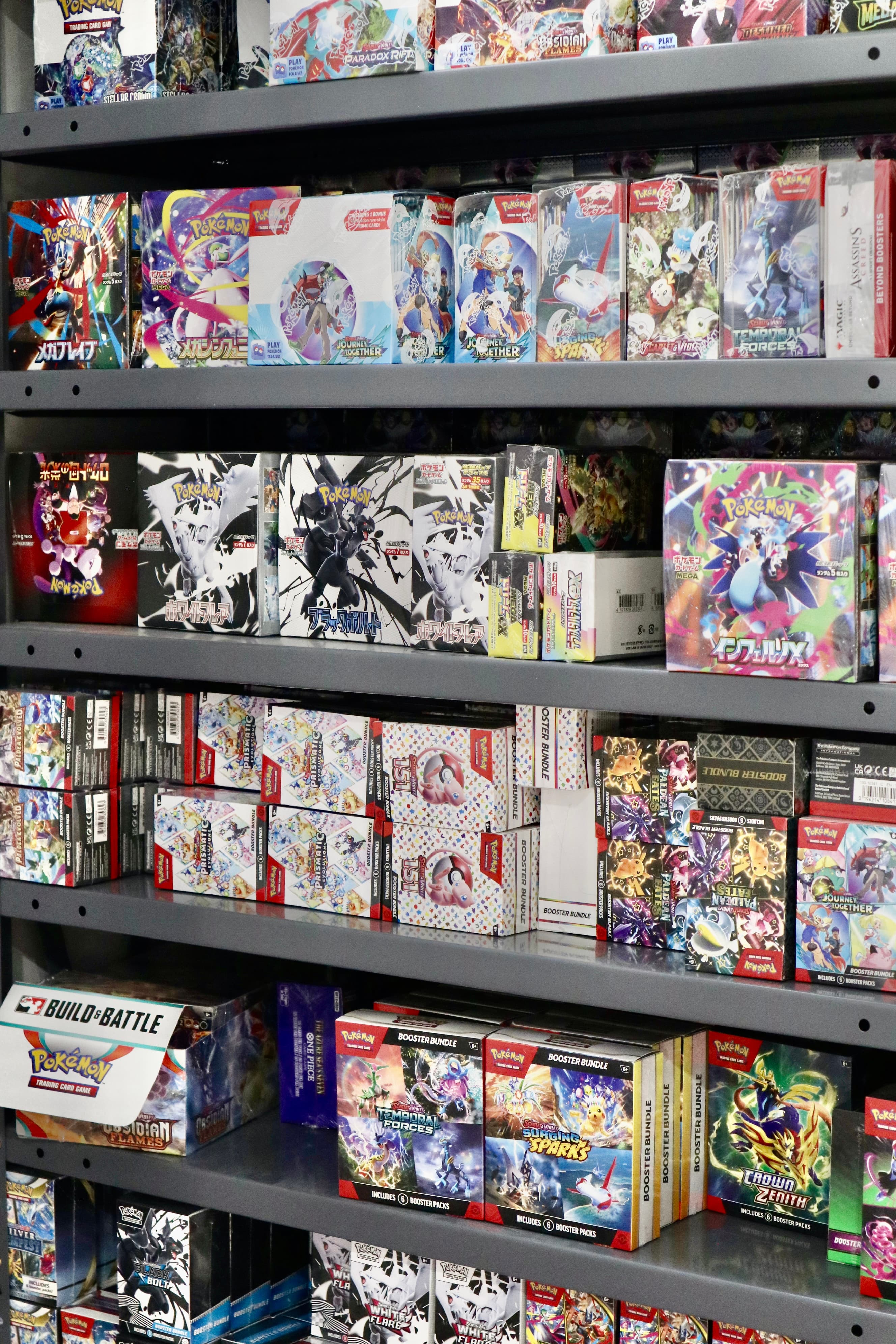 Collect a Booster Box or Pack